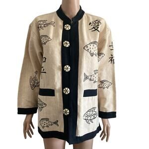 Venus Imports Jacket Womens Small Fish Beige Black Nepal